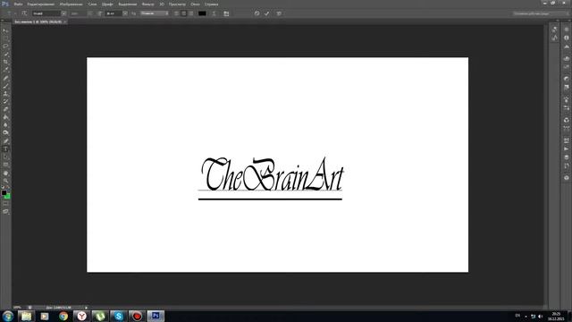 Как в фотошоп Cs6 сделать напись?