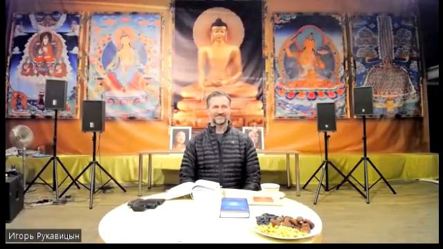 Как нежелательное научиться считать желанным. 12.02.2022