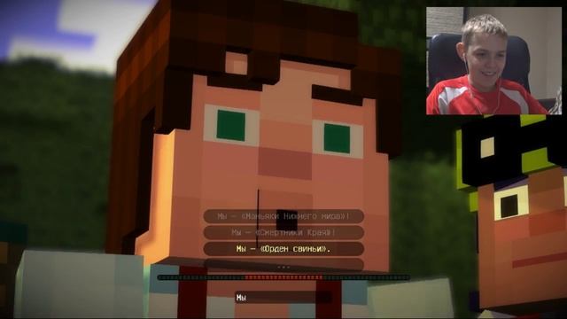 Крипер с фейерверком! Minecraft: Story Mode. Плейчик #9