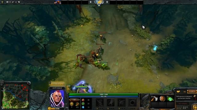 Делай Лучше