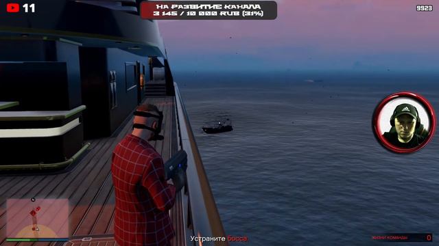 Новые Миссии и Тачки!!!! проходим и веселимся. GTA 5 Online Stream