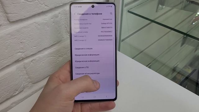 Видео №609623