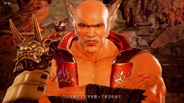 Lucky Chloe Ranked TEKKEN 7  2021 01 03