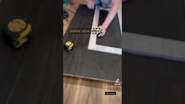 Обувница за 500 рублей своими руками. Часть 1 Shoe Rack