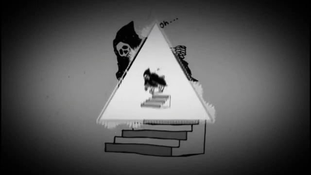 Бит для моих пацанов!