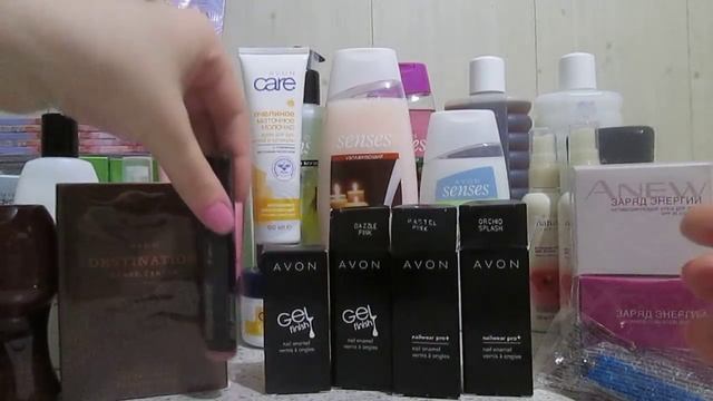 Заказ ЭЙВОН по каталогу № 2/2016