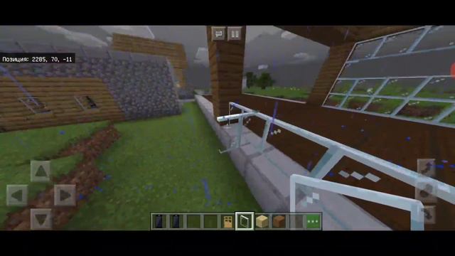 Я открыл свой магазин в деревне номер 13