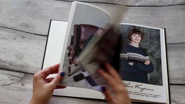 Выпускной альбом  обзор школа 87  9А