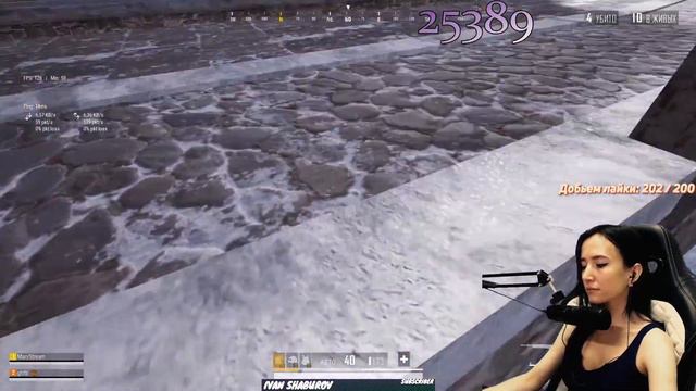 Дуо покатушки  PUBG lite ПАБГ лайт  Battlegrounds