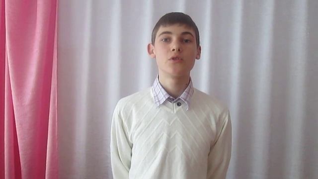 М. Ю. Лермонтов Родина