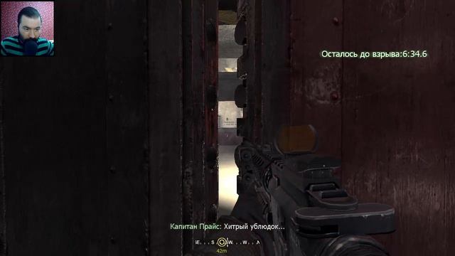 ОТМЕНА ЗАПУСКА ФИНАЛ #8 Call Of Duty 4: Modern Warfare