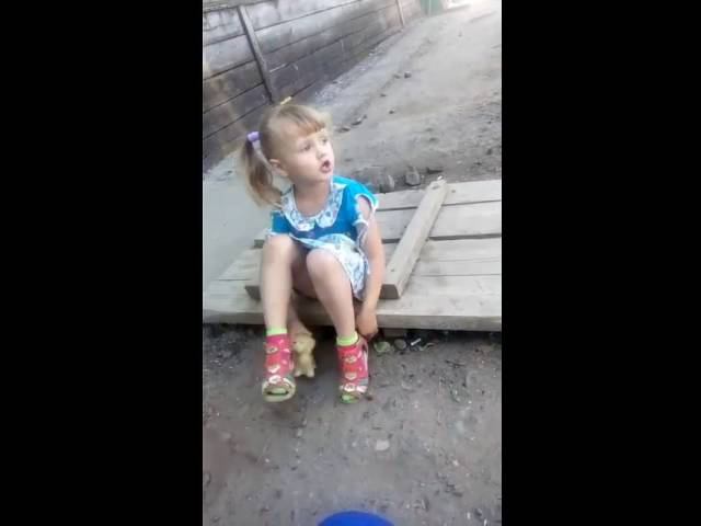 Доченька моя