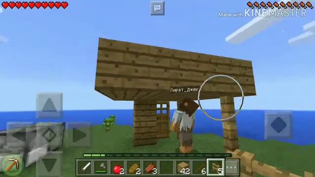 К НАМ ПРИБИЛО ОБЛОМКИ КОРАБЛЯ —ПРИКЛЮЧЕНИЕ ПИРАТОВ В МАЙНКРАФТЕ