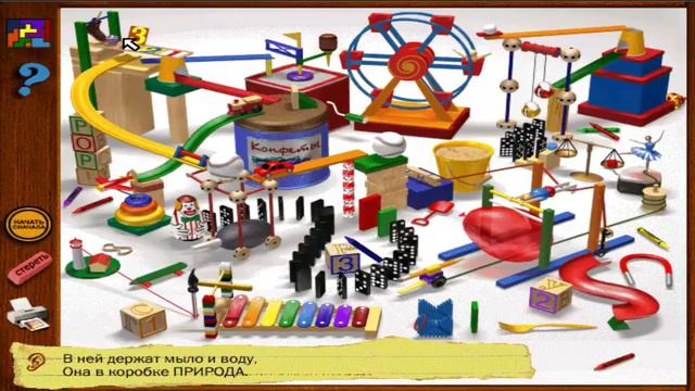 ХЛОПАЕМ ШАРИК | Искатель. В школе #6