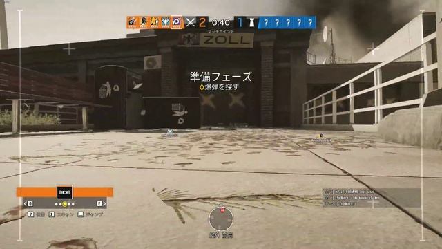 #929 Tom Clancy's Rainbow Six Siege【Operation Burnt Horizon】