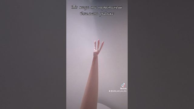 Это моё видео!!!