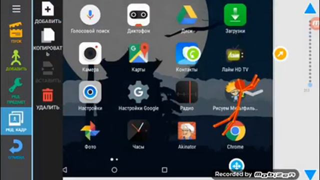 Fef30c3c25c4e937b53785030bdb1e29