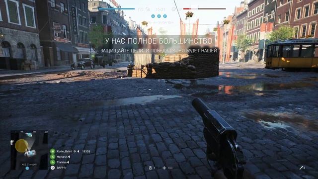 Battlefield V - типичный снайпер