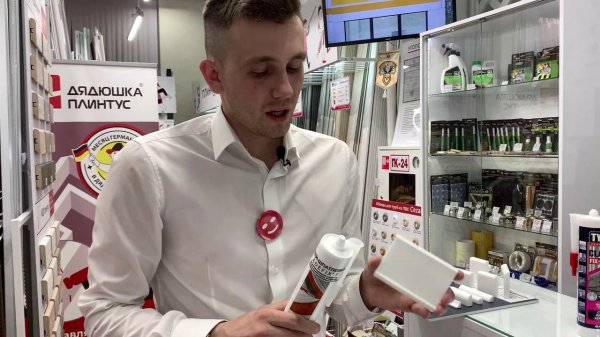 Карниз потолочный NMC WT1 45*60*2000 Белый под покраску