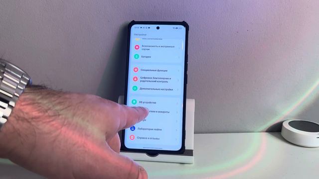 276c52b16845195b49e503952b4ba3af