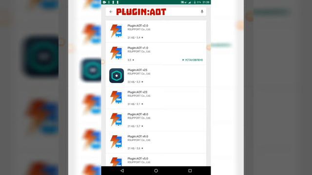 0e9f65114508bf944383b36ff82195ae