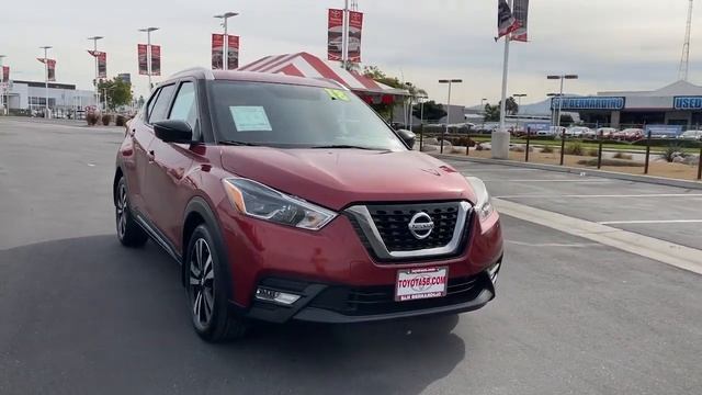 2018 Nissan Kicks San Bernardino, Riverside, Fontana, Corona, Ontario, CA P20521