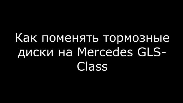 Велопохудение