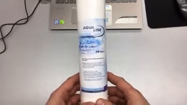 Aqualine PP10-1 картридж для очистки воды от механических примесей