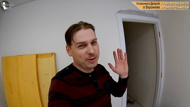 СтройТочка Зрения