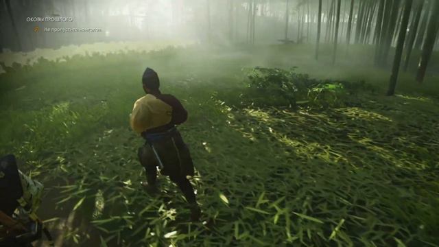 Прохождение Ghost Of Tsushima (Призрак Цусимы) — Часть 19: Оковы прошлого