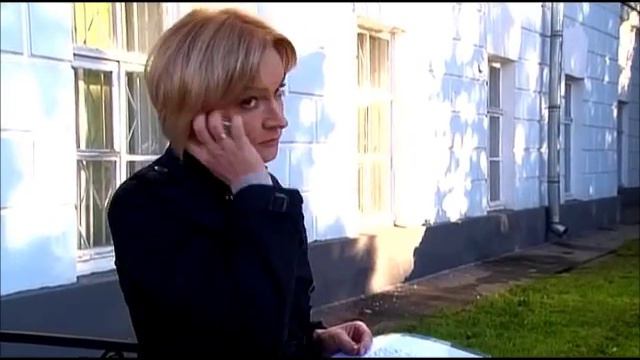 Сериал 