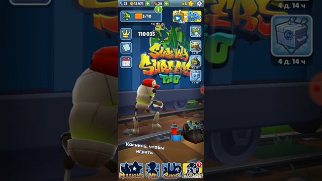 Играю вместе с Marghikom Geams , в игру Subway Surf! Радужный лисёнок и Marghik Geams!
