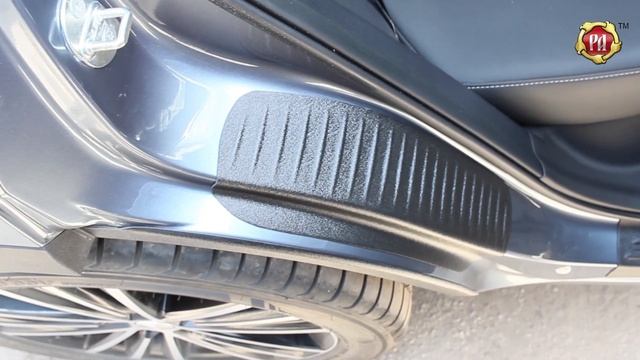 Энергохозяин