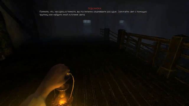 Amnesia the dark descent 2 - Даниэль умелый химик.
