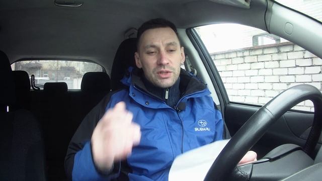 Смешанные Вкусы