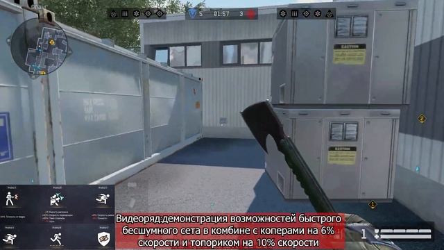 НЕ КАЧАЙ БЫСТРЫЙ СЕТ НА ИНЖА, ПОКА НЕ ПОСМОТРИШЬ ЭТО ВИДЕО! WARFACE