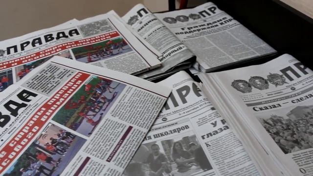 Постановление Пленума Хабаровского крайкома КПРФ по итогам выборов