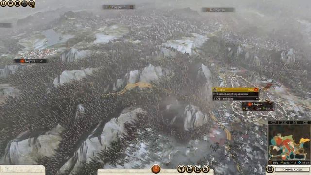 Total War: Rome 2/ Рим №24