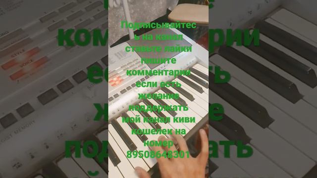 листья жёлтые над городом кружатся