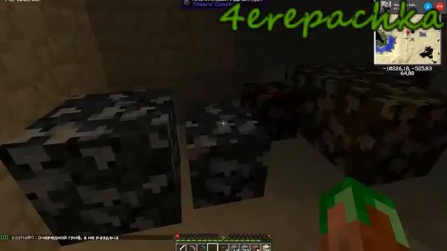 Кварцевый дробитель и АЛМАЗЫ!!! #8 Галактические приключения