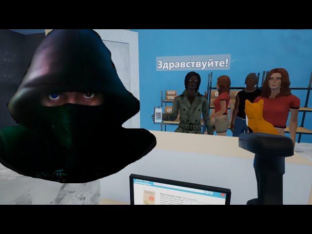 Pickup Point Simulator Расширяем ПВЗ #максхантер #pickuppointsimulator #пвз