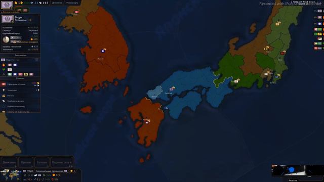 Как играется в Эпохи Цивилизаций