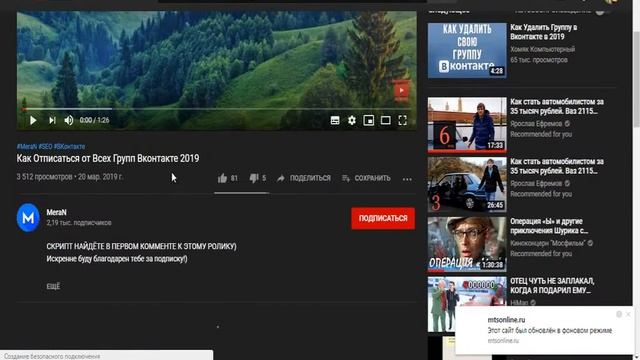 Учебник по Развитию Инноваций