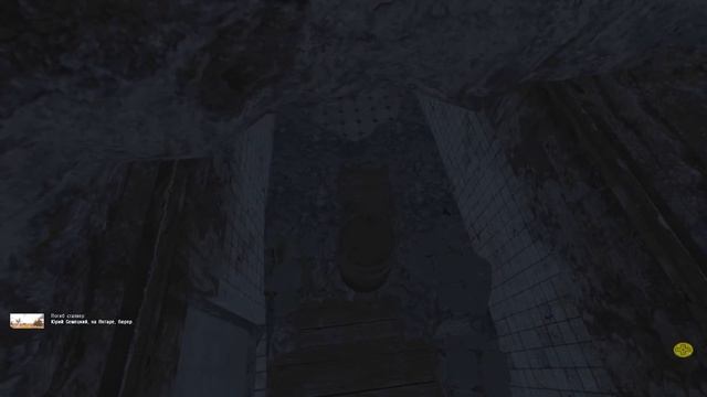 У этого Бюрера есть свой секрет. NLC 7 #5. STALKER.