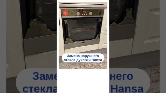 Уборка и теплота домашнего уюта