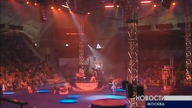 Телеканал «Столица» о Ёлке Детского радио 