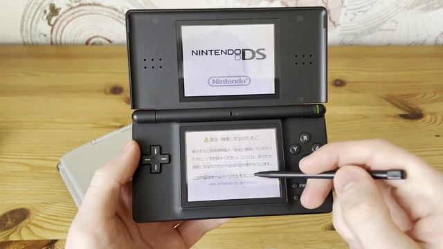 Nintendo DS Lite — распаковка и обзор консоли