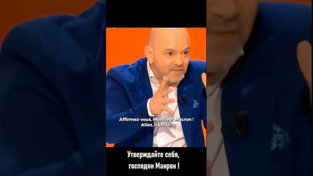 Projet Napoléonien Français Du 21ème Siècle.