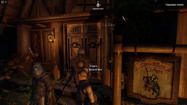 Прохождение #22 - TES 5 Skyrim SE UM - Хранитель. Потерянная императрица, часть 1.