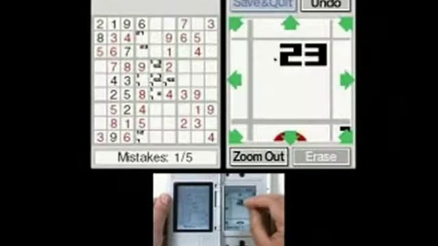 Brain Age - Train Your Brain In Minutes A Day - E3 2006 Promo Video